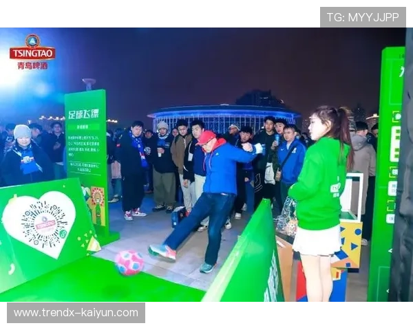 中超倡导一起登场理念 加强球迷互动推动联赛发展